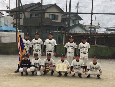 第34回　全日本少年軟式野球大会　小牧･豊山支部大会　優勝